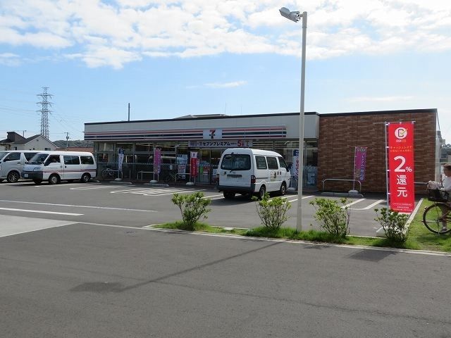 近くのコンビニまで750m（徒歩10分）