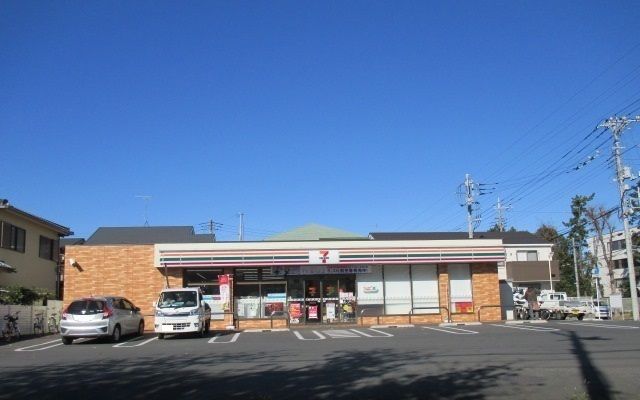 近くのセブンイレブン東習志野店まで450m（徒歩6分）