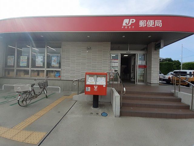 近くの新潟中野山郵便局まで500m(徒歩7分)