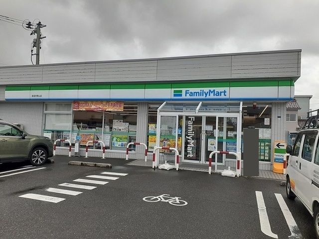 近くのファミリーマート 新潟中野山店まで600m(徒歩8分)