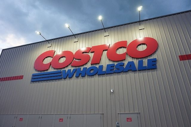 近くのコストコ富谷倉庫店まで2,600m（徒歩33分）