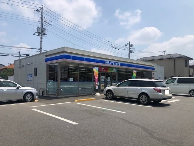 近くのローソンまで550m（徒歩7分）