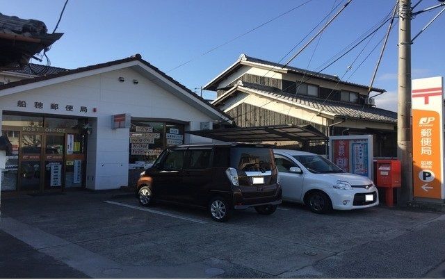 近くの船穂郵便局まで4,200m（徒歩53分）