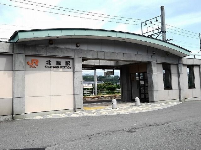 近くの駅まで700m（徒歩9分）