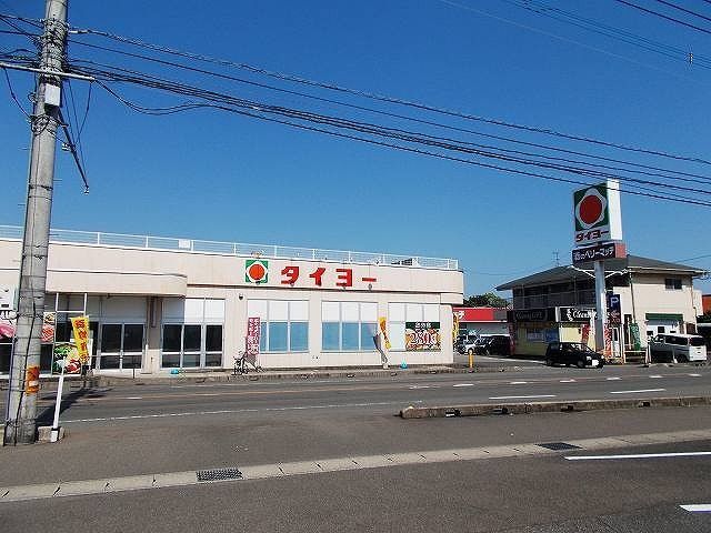 近くのスーパータイヨー赤江店まで150m（徒歩2分）