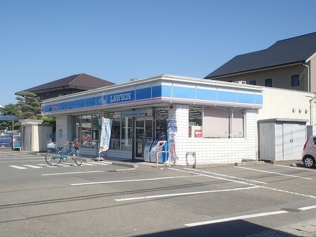 近くのローソン南矢三店様まで750m（徒歩10分）