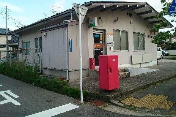 近くの曽野木団地郵便局まで1,900m(徒歩24分)