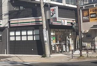 近くのセブンイレブンまで5m(徒歩1分)
