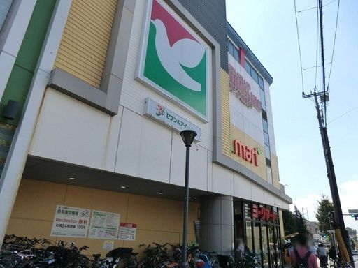 近くのヨークマート港南中央店まで277m(徒歩4分)