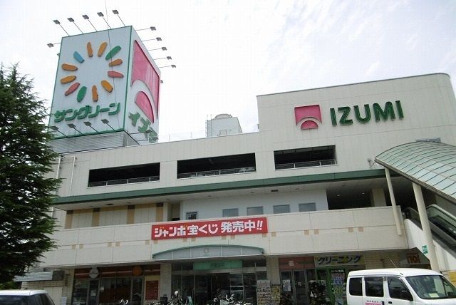 近くのサングリーンまで850m(徒歩11分)