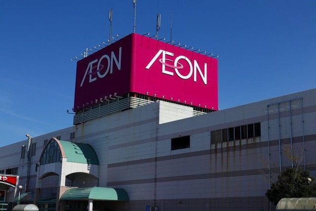 近くのイオンまで1,700m（徒歩22分）