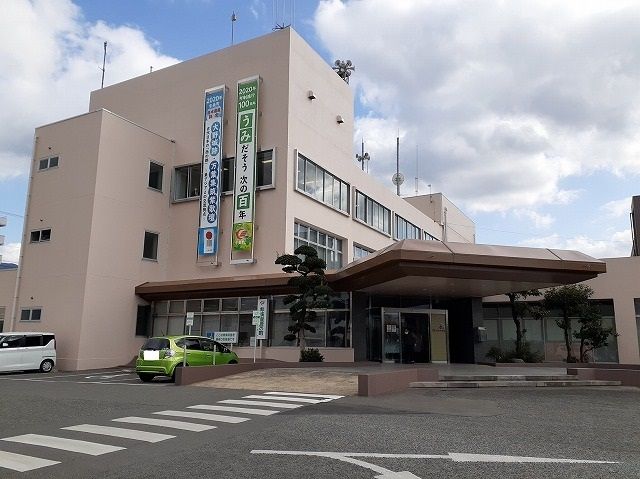 近くの役所まで1,800m（徒歩23分）