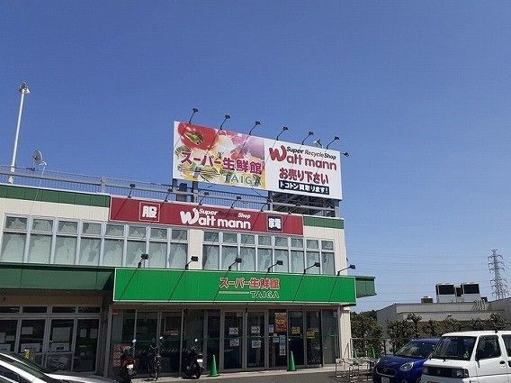 近くのTAIGAまで750m（徒歩10分）