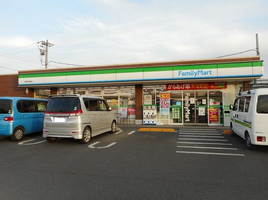 近くのファミリーマート駅家中島店まで550m（徒歩7分）