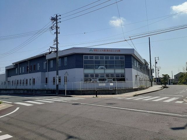 近くの幼稚園・保育園まで525m（徒歩7分）