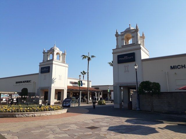 近くのあみアウトレットまで650m（徒歩9分）