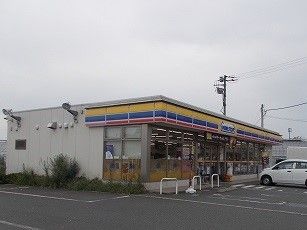 近くのミニストップまで110m(徒歩2分)