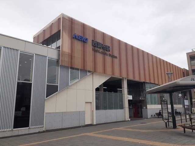 近くの西調布駅まで300m(徒歩4分)