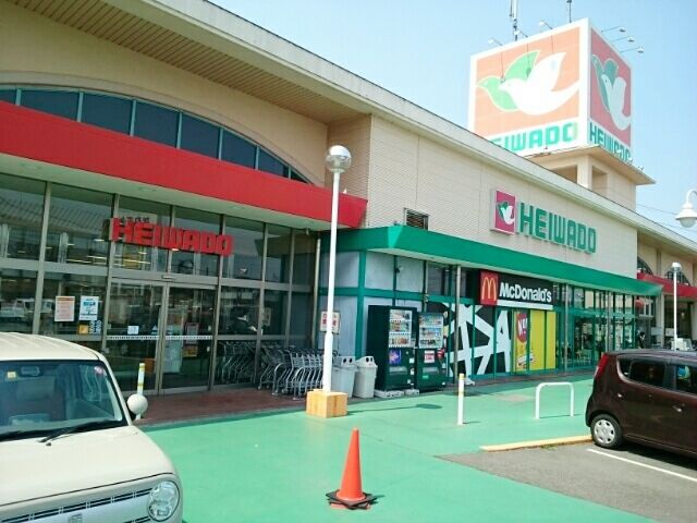 近くの平和堂 祖父江店まで380m(徒歩5分)