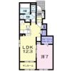 ラフレシール ホーノの間取り画像