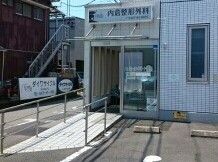 近くの内倉整形外科まで390m（徒歩5分）