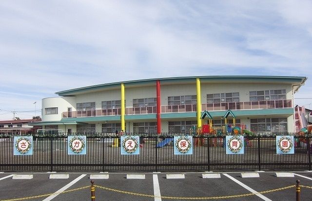 近くのさかえ保育園まで800m(徒歩10分)