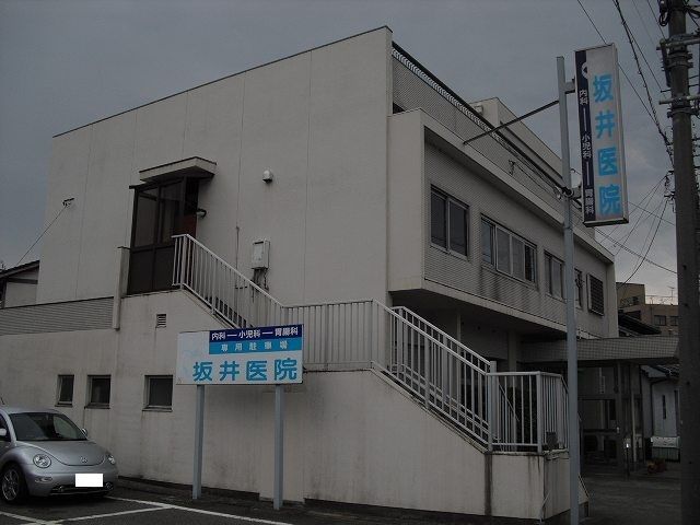 近くの坂井医院まで300m(徒歩4分)