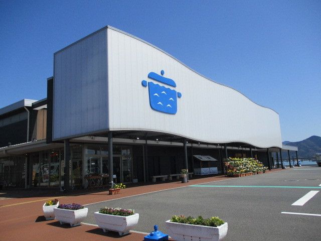 近くの道の駅センザキッチンまで650m(徒歩9分)