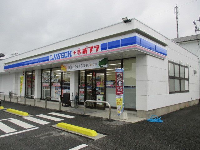 近くのローソンポプラ長門仙崎店まで550m(徒歩7分)