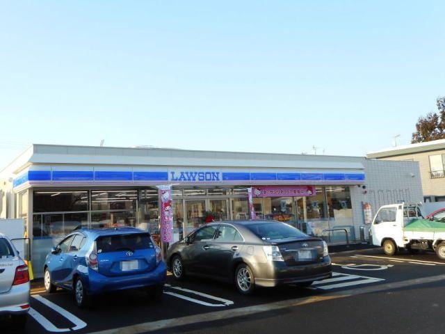 近くのローソン　横手二葉町店まで350m（徒歩5分）