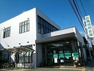 近くの但陽信用金庫まで870m(徒歩11分)