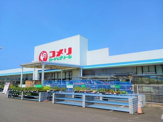 近くのコメリハード&グリーン 唐津店まで600m(徒歩8分)