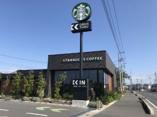 近くのスターバックス桶川下日出谷店まで1,350m（徒歩17分）
