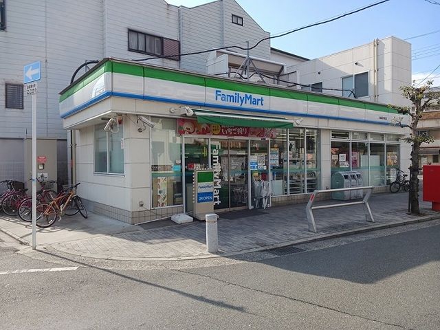 近くのファミリーマート様まで280m(徒歩4分)