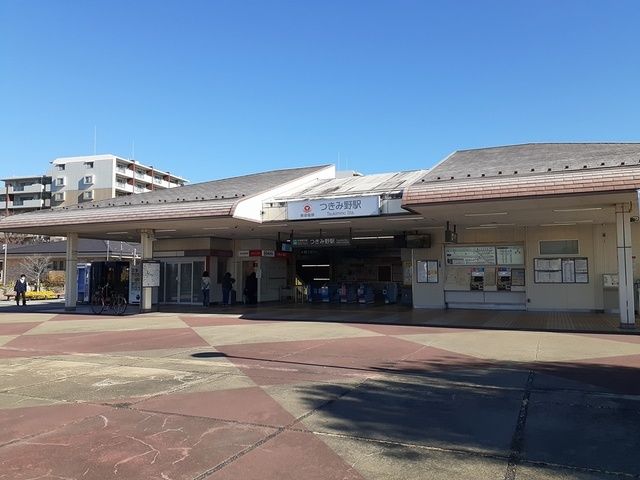 近くのつきみ野駅まで1,143m（徒歩15分）