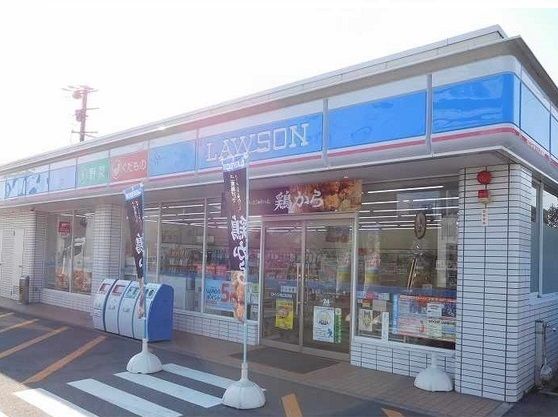 近くのローソンまで850m（徒歩11分）