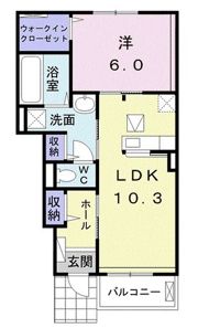 オアシス Ⅱの間取り画像