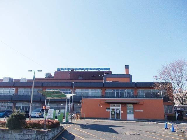 近くの東京医科大学茨城医療センターまで1,600m（徒歩20分）