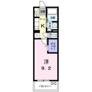 パンプキン クィーンの間取り画像