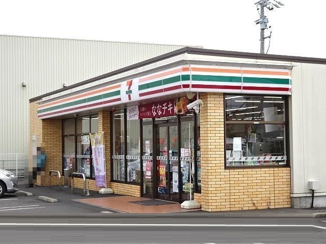 近くのセブンイレブンまで230m（徒歩3分）