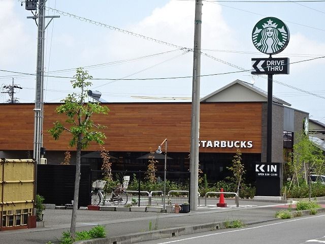 近くのスターバックス　高柳店まで450m（徒歩6分）