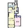 プラシード緑町ⅢAの間取り画像