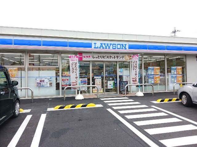 近くのローソン八日市東本町店様まで420m（徒歩6分）