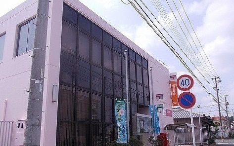 近くの三河一宮郵便局まで1,100m(徒歩14分)