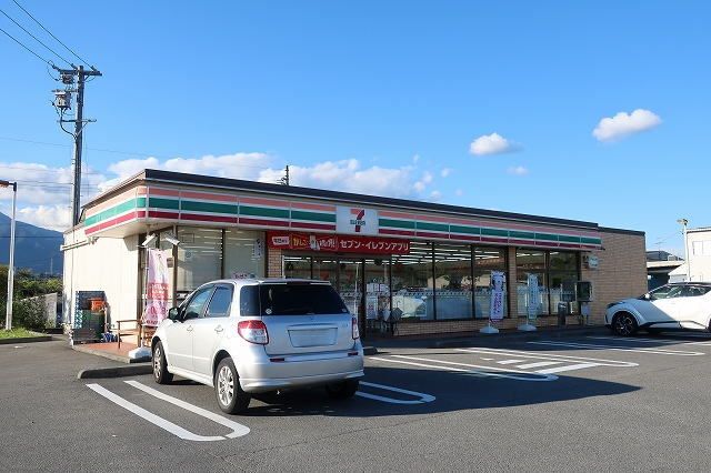 近くのセブンイレブンまで650m（徒歩9分）