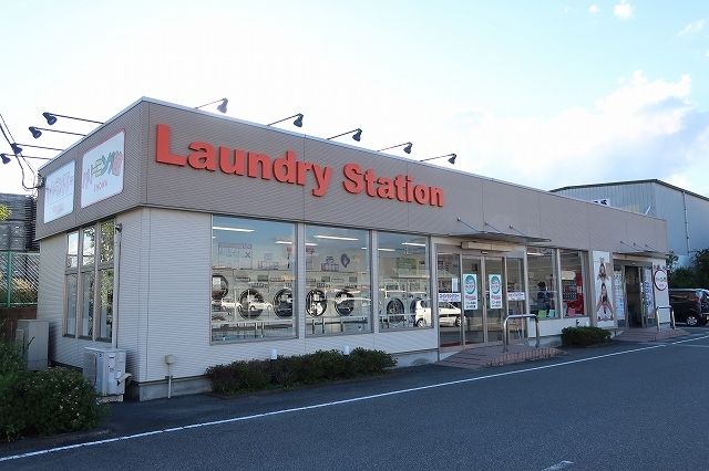 近くのコンランドリーまで700m（徒歩9分）