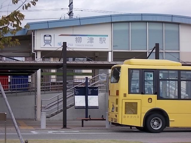 近くの名鉄柳津駅まで1,900m（徒歩24分）
