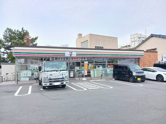 近くのセブンイレブン豊中庄本町４丁目まで330m（徒歩5分）