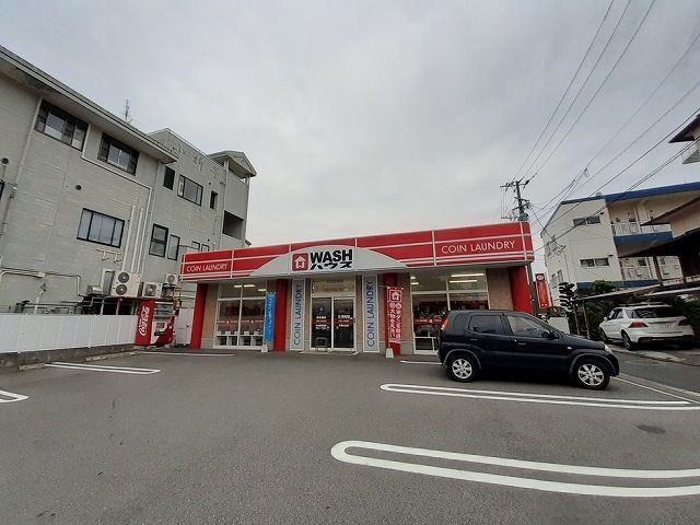 近くのWASHハウス天草大浜店まで250m(徒歩4分)