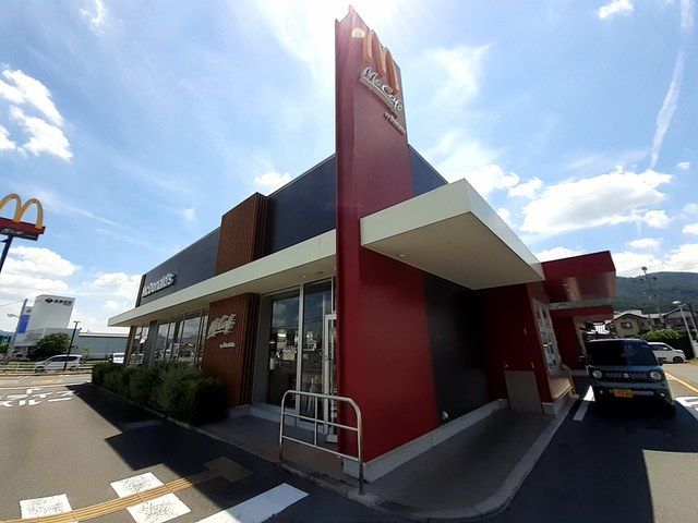 近くのマクドナルドまで489m（徒歩7分）